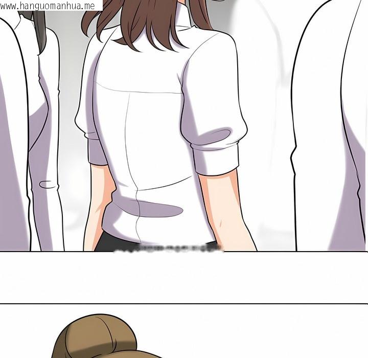 韩国漫画同事换换爱韩漫_同事换换爱-第99话在线免费阅读-韩国漫画-第3张图片