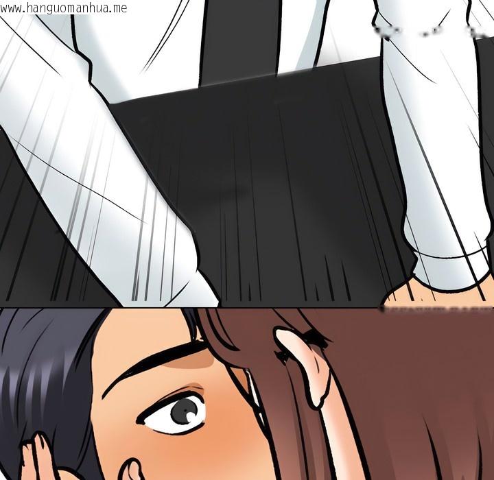 韩国漫画同事换换爱韩漫_同事换换爱-第138话在线免费阅读-韩国漫画-第105张图片