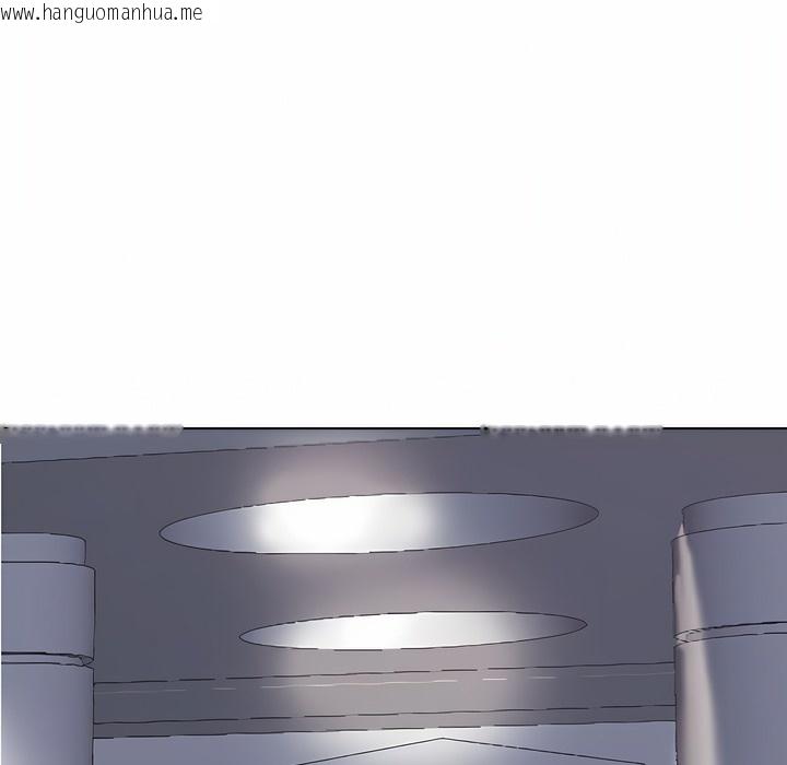 韩国漫画同事换换爱韩漫_同事换换爱-第113话在线免费阅读-韩国漫画-第13张图片
