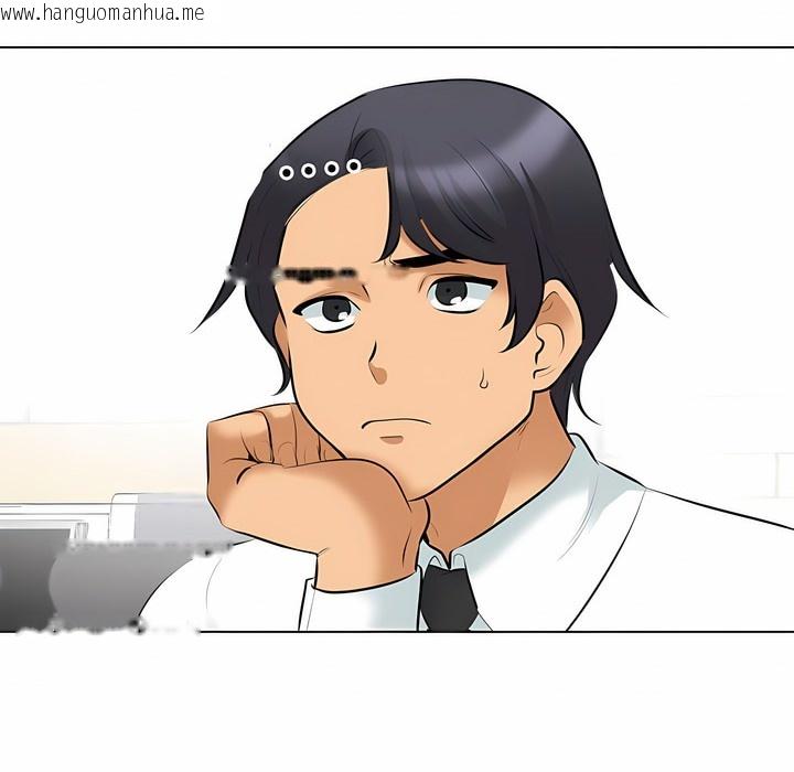 韩国漫画同事换换爱韩漫_同事换换爱-第111话在线免费阅读-韩国漫画-第19张图片