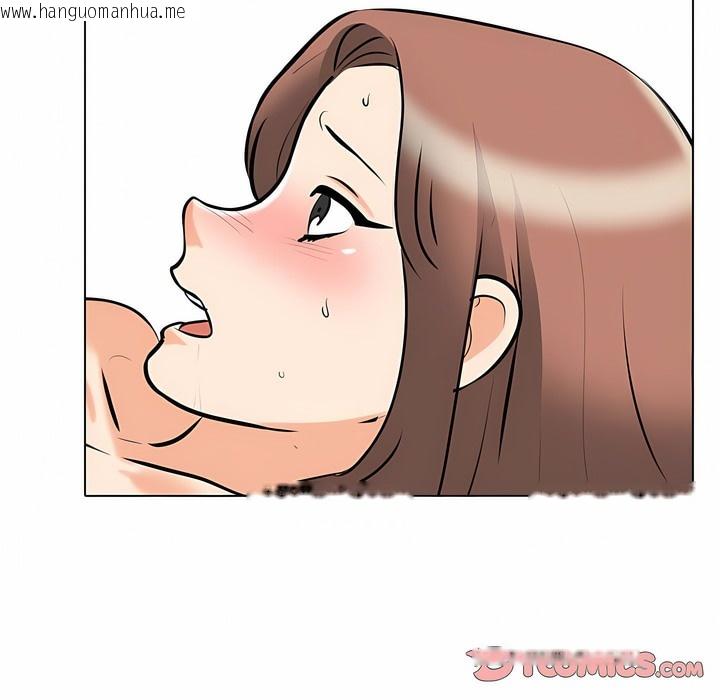 韩国漫画同事换换爱韩漫_同事换换爱-第104话在线免费阅读-韩国漫画-第86张图片