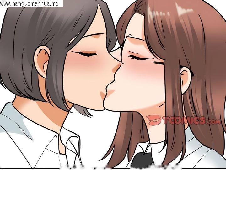 韩国漫画同事换换爱韩漫_同事换换爱-第137话在线免费阅读-韩国漫画-第64张图片