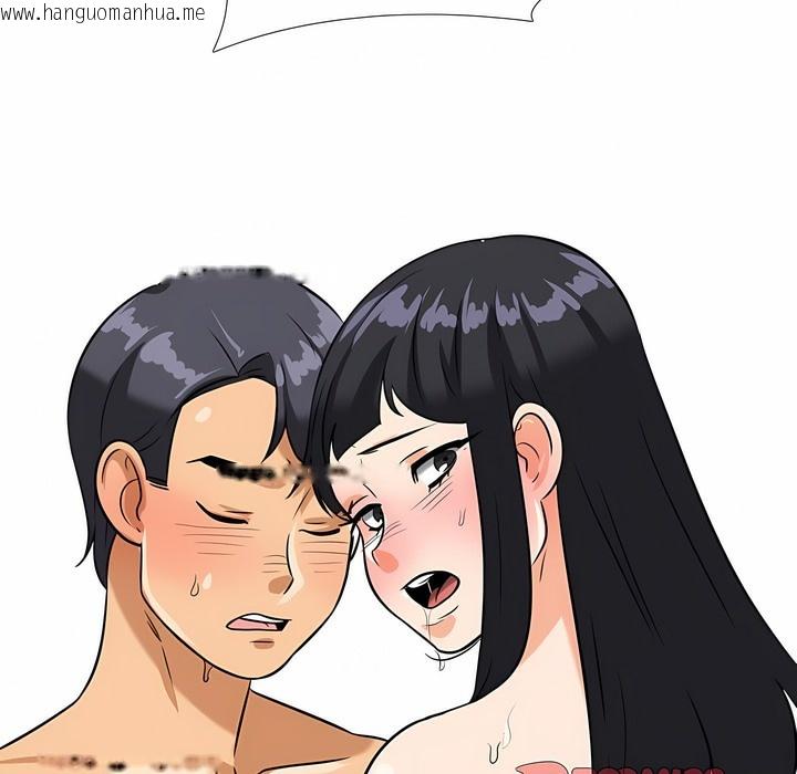 韩国漫画同事换换爱韩漫_同事换换爱-第109话在线免费阅读-韩国漫画-第103张图片