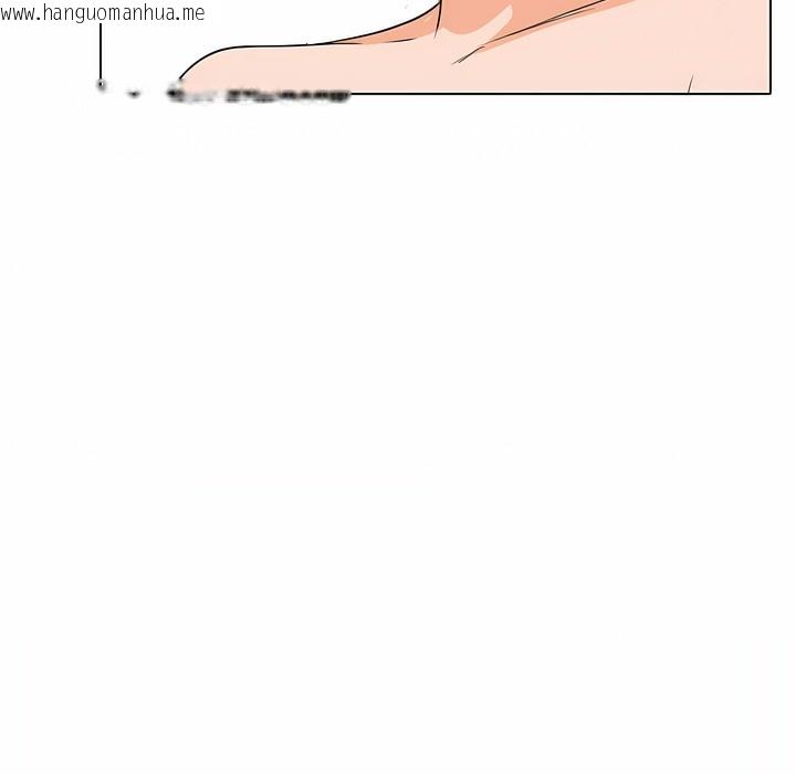 韩国漫画同事换换爱韩漫_同事换换爱-第108话在线免费阅读-韩国漫画-第43张图片