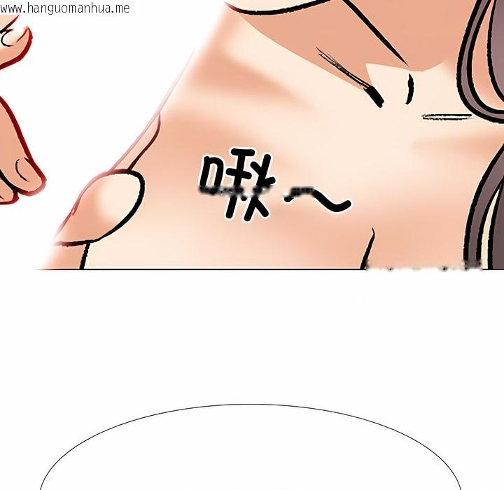 韩国漫画同事换换爱韩漫_同事换换爱-第128话在线免费阅读-韩国漫画-第68张图片