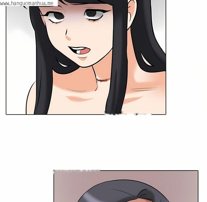 韩国漫画同事换换爱韩漫_同事换换爱-第96话在线免费阅读-韩国漫画-第36张图片