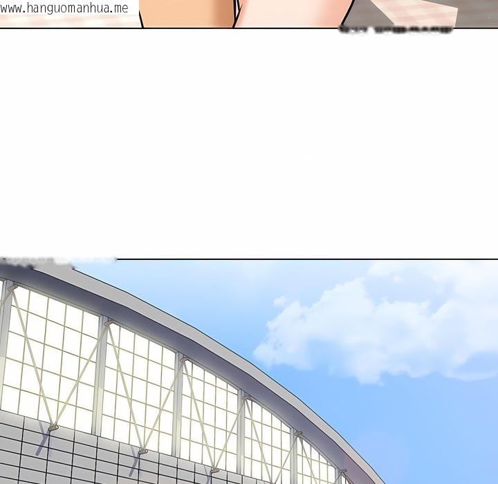 韩国漫画同事换换爱韩漫_同事换换爱-第110话在线免费阅读-韩国漫画-第100张图片