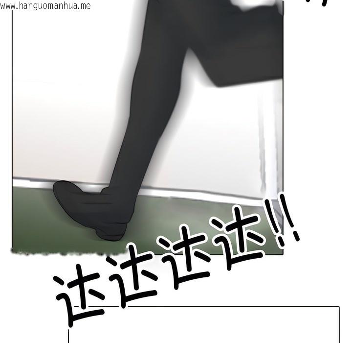 韩国漫画同事换换爱韩漫_同事换换爱-第134话在线免费阅读-韩国漫画-第101张图片