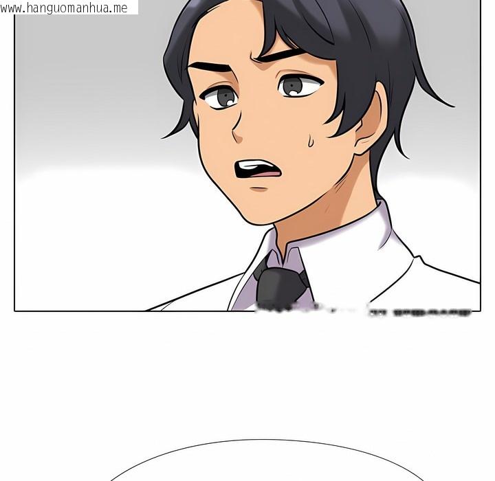 韩国漫画同事换换爱韩漫_同事换换爱-第112话在线免费阅读-韩国漫画-第74张图片