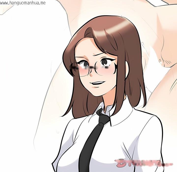 韩国漫画同事换换爱韩漫_同事换换爱-第99话在线免费阅读-韩国漫画-第79张图片
