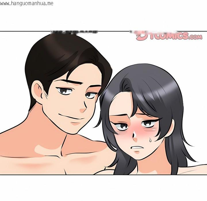 韩国漫画同事换换爱韩漫_同事换换爱-第114话在线免费阅读-韩国漫画-第67张图片