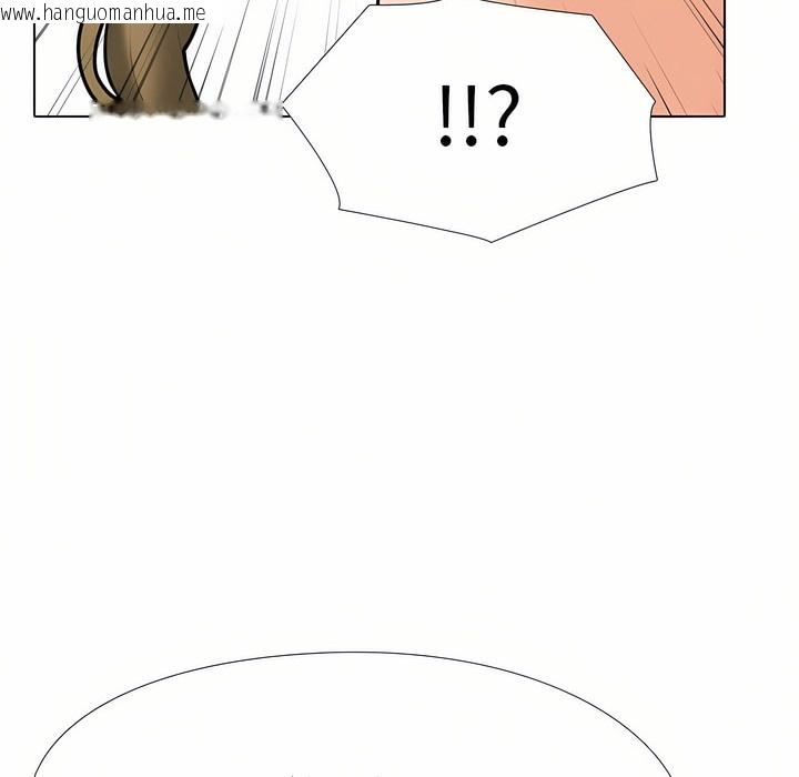 韩国漫画同事换换爱韩漫_同事换换爱-第97话在线免费阅读-韩国漫画-第47张图片