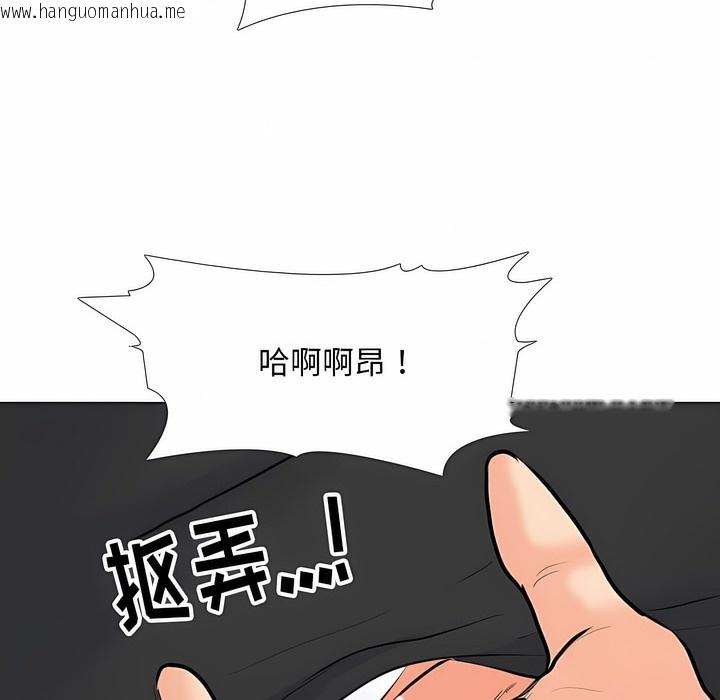 韩国漫画同事换换爱韩漫_同事换换爱-第112话在线免费阅读-韩国漫画-第68张图片
