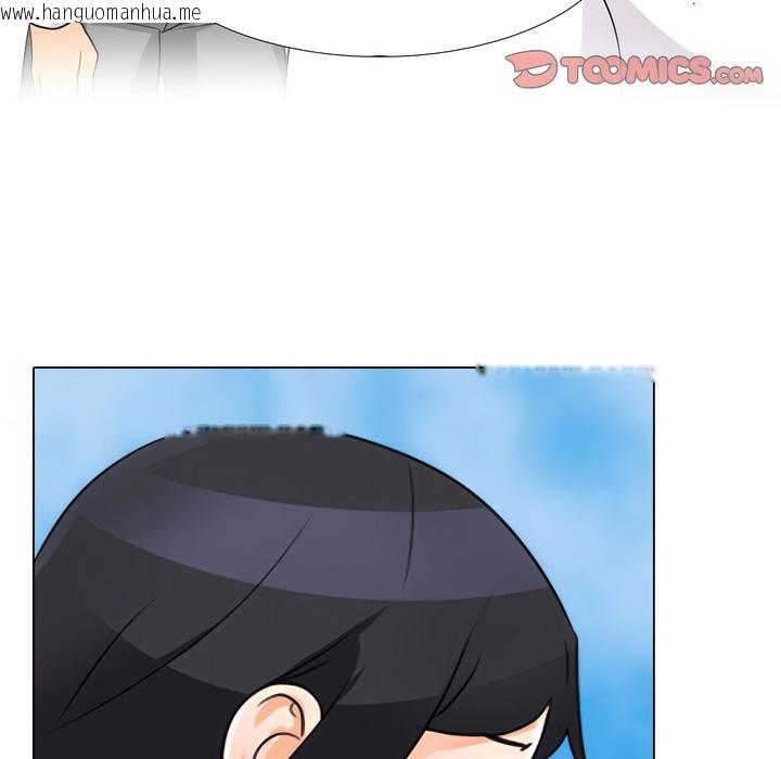 韩国漫画同事换换爱韩漫_同事换换爱-第131话在线免费阅读-韩国漫画-第3张图片