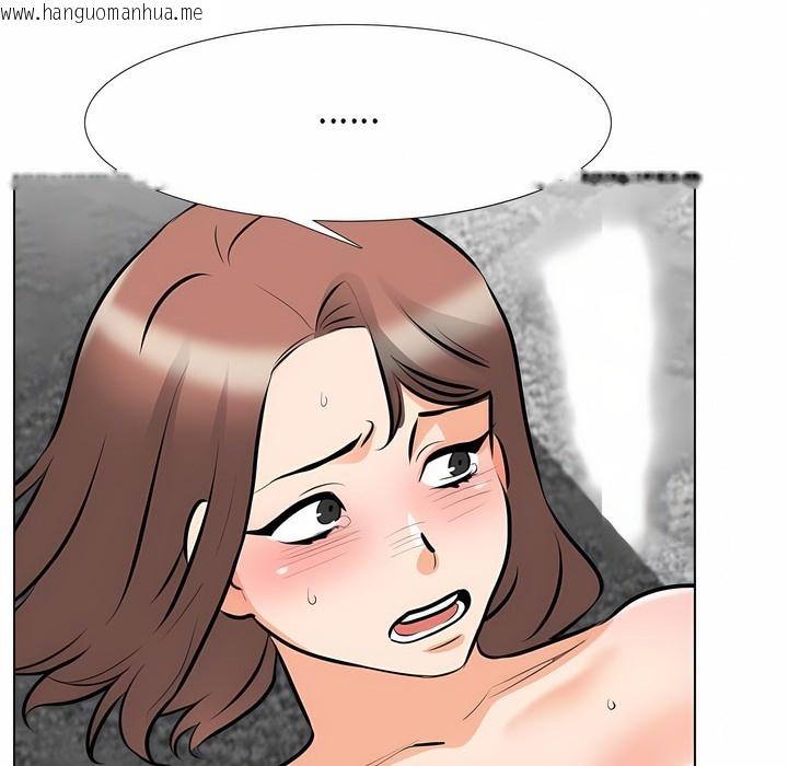 韩国漫画同事换换爱韩漫_同事换换爱-第108话在线免费阅读-韩国漫画-第27张图片
