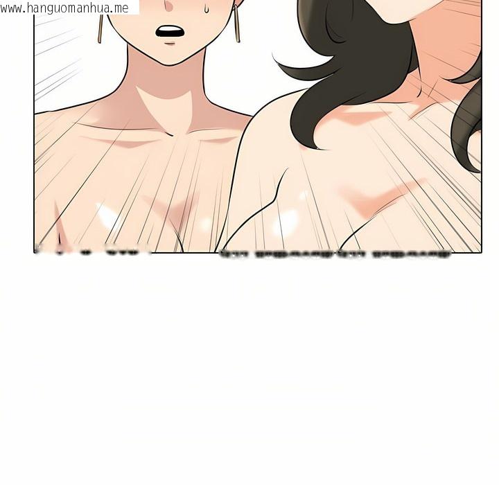 韩国漫画同事换换爱韩漫_同事换换爱-第94话在线免费阅读-韩国漫画-第39张图片