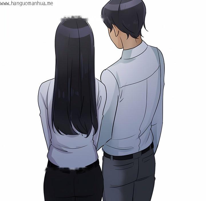 韩国漫画同事换换爱韩漫_同事换换爱-第109话在线免费阅读-韩国漫画-第62张图片