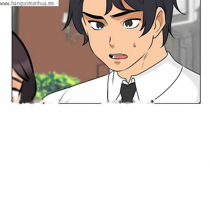 韩国漫画同事换换爱韩漫_同事换换爱-第106话在线免费阅读-韩国漫画-第85张图片