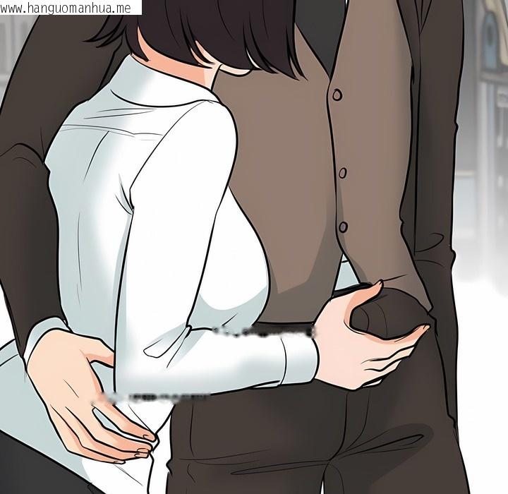 韩国漫画同事换换爱韩漫_同事换换爱-第121话在线免费阅读-韩国漫画-第61张图片