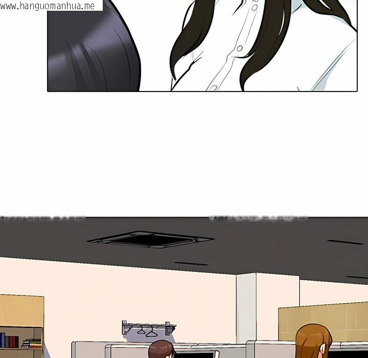 韩国漫画同事换换爱韩漫_同事换换爱-第105话在线免费阅读-韩国漫画-第63张图片