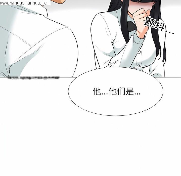 韩国漫画同事换换爱韩漫_同事换换爱-第127话在线免费阅读-韩国漫画-第48张图片