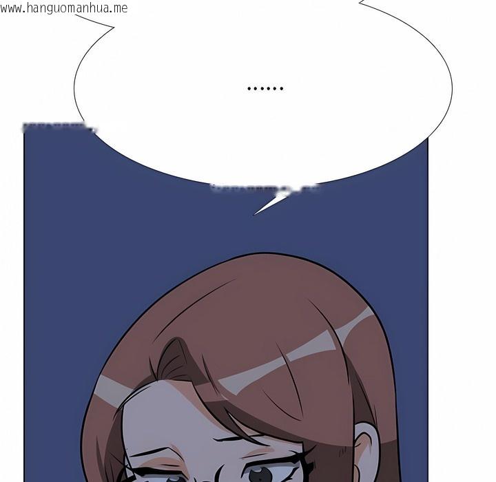 韩国漫画同事换换爱韩漫_同事换换爱-第109话在线免费阅读-韩国漫画-第31张图片