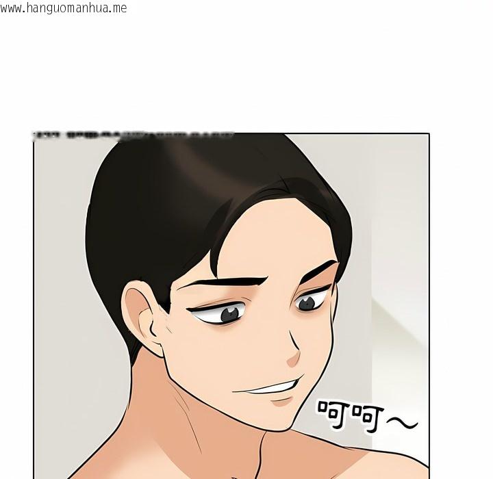 韩国漫画同事换换爱韩漫_同事换换爱-第104话在线免费阅读-韩国漫画-第71张图片