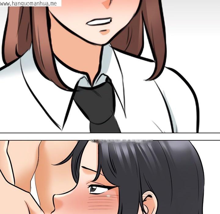 韩国漫画同事换换爱韩漫_同事换换爱-第136话在线免费阅读-韩国漫画-第6张图片