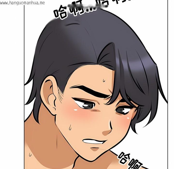韩国漫画同事换换爱韩漫_同事换换爱-第108话在线免费阅读-韩国漫画-第38张图片