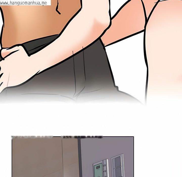 韩国漫画同事换换爱韩漫_同事换换爱-第125话在线免费阅读-韩国漫画-第65张图片