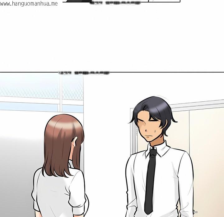 韩国漫画同事换换爱韩漫_同事换换爱-第101话在线免费阅读-韩国漫画-第36张图片