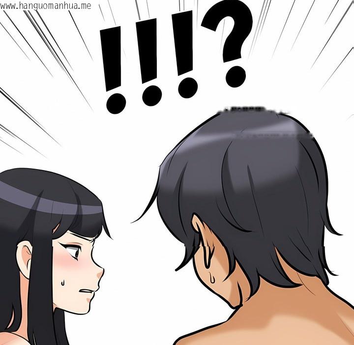 韩国漫画同事换换爱韩漫_同事换换爱-第98话在线免费阅读-韩国漫画-第6张图片