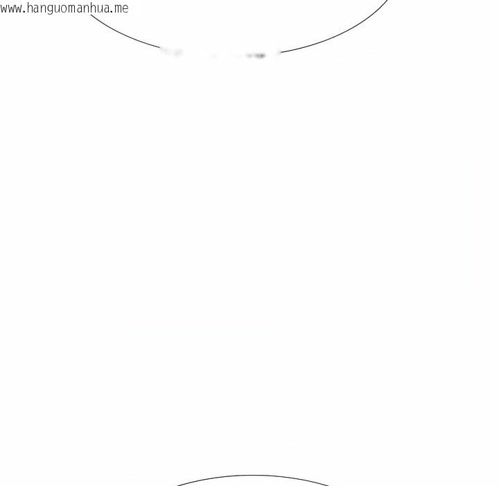 韩国漫画同事换换爱韩漫_同事换换爱-第109话在线免费阅读-韩国漫画-第23张图片
