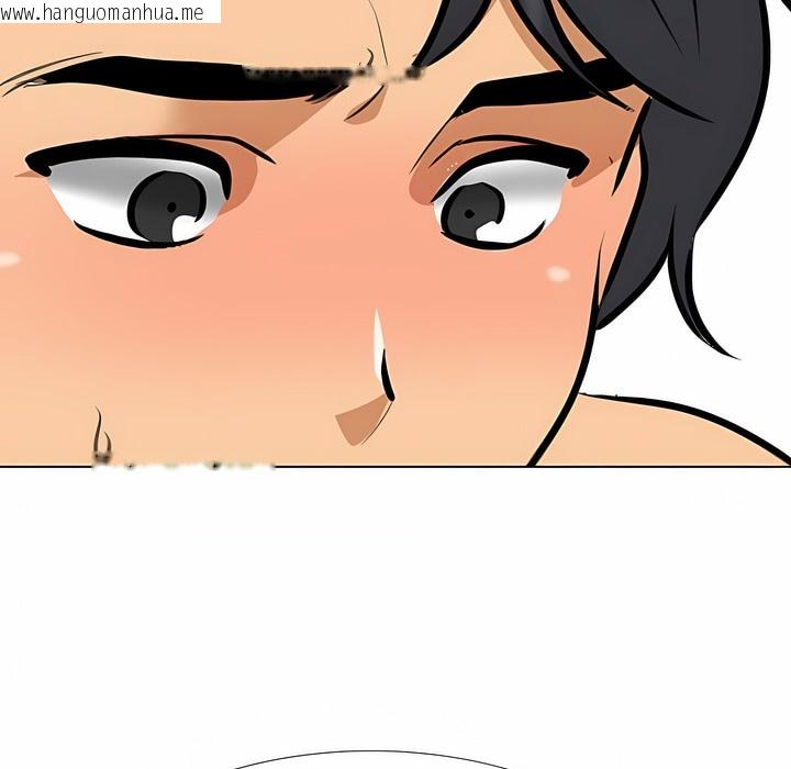 韩国漫画同事换换爱韩漫_同事换换爱-第126话在线免费阅读-韩国漫画-第9张图片