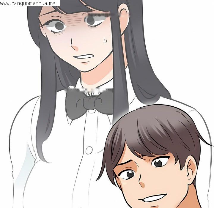 韩国漫画同事换换爱韩漫_同事换换爱-第124话在线免费阅读-韩国漫画-第102张图片