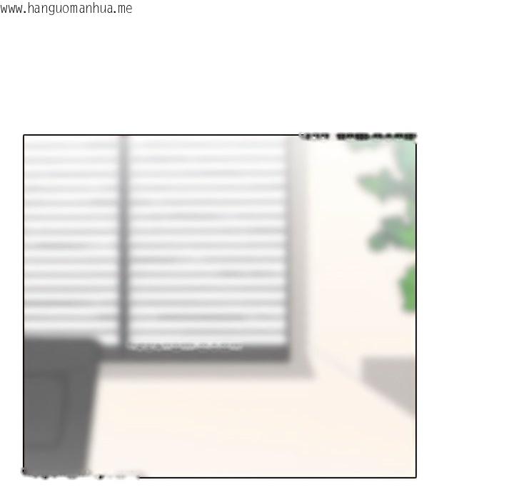 韩国漫画同事换换爱韩漫_同事换换爱-第136话在线免费阅读-韩国漫画-第23张图片