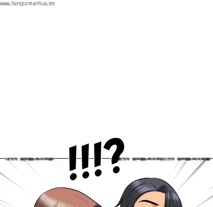 韩国漫画同事换换爱韩漫_同事换换爱-第134话在线免费阅读-韩国漫画-第61张图片