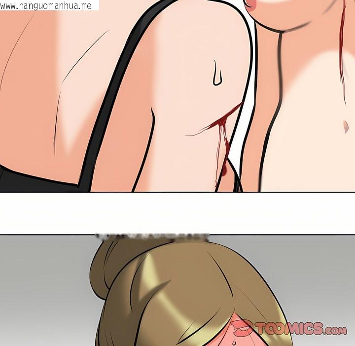韩国漫画同事换换爱韩漫_同事换换爱-第97话在线免费阅读-韩国漫画-第85张图片