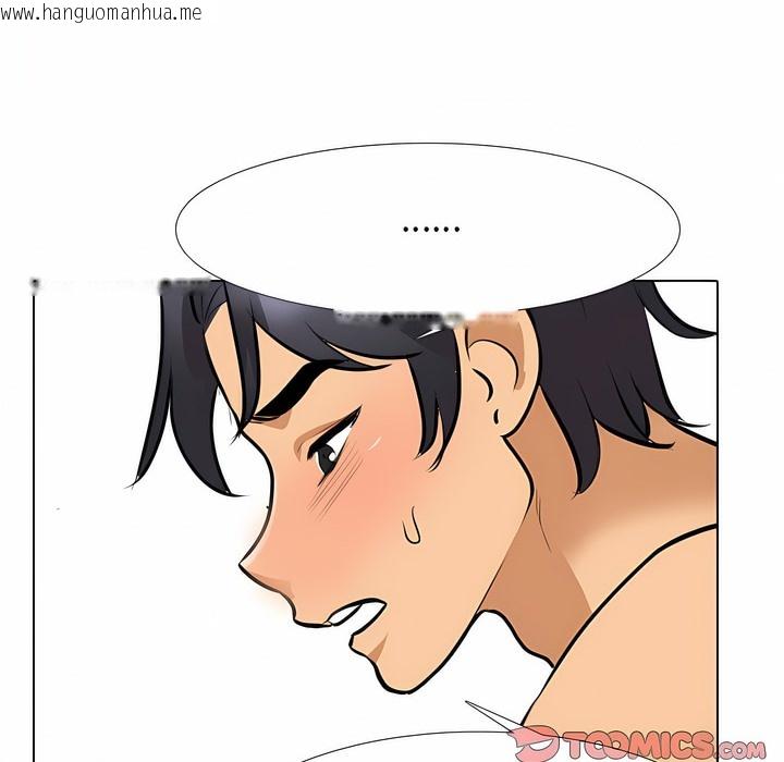 韩国漫画同事换换爱韩漫_同事换换爱-第110话在线免费阅读-韩国漫画-第44张图片