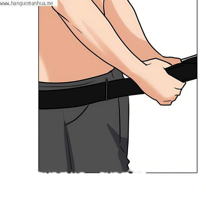 韩国漫画同事换换爱韩漫_同事换换爱-第95话在线免费阅读-韩国漫画-第29张图片