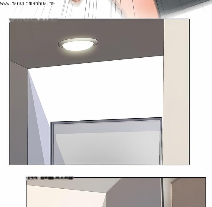 韩国漫画同事换换爱韩漫_同事换换爱-第118话在线免费阅读-韩国漫画-第127张图片