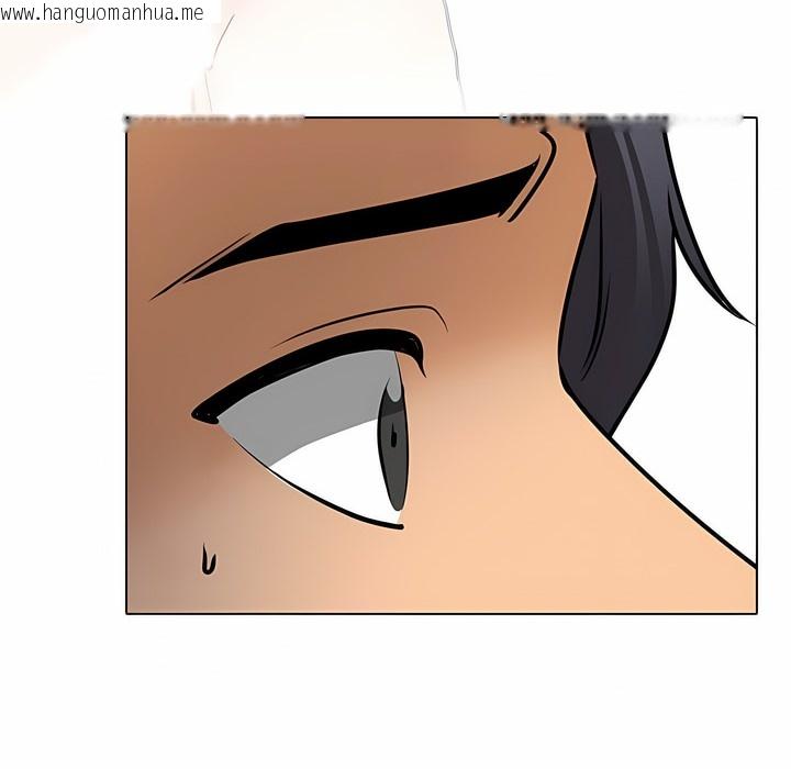 韩国漫画同事换换爱韩漫_同事换换爱-第125话在线免费阅读-韩国漫画-第100张图片