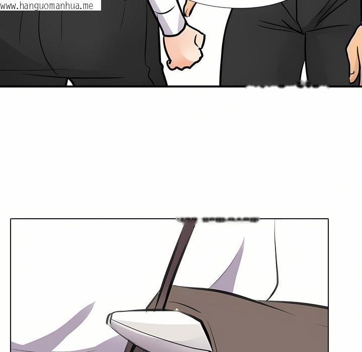 韩国漫画同事换换爱韩漫_同事换换爱-第95话在线免费阅读-韩国漫画-第101张图片