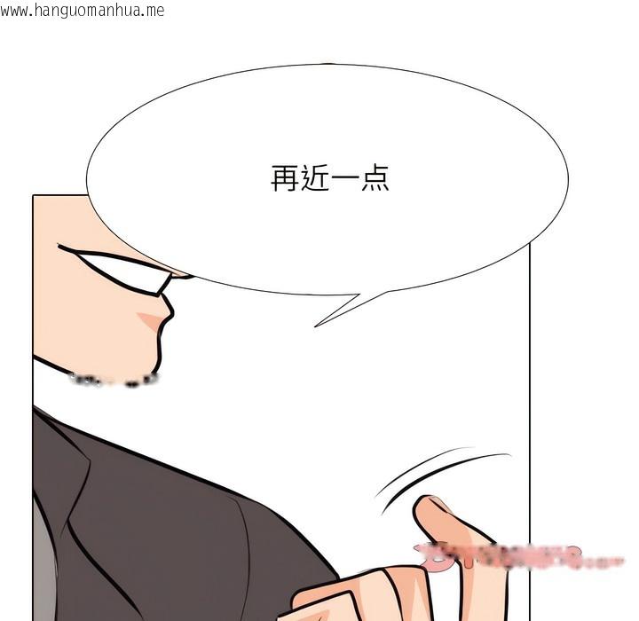 韩国漫画同事换换爱韩漫_同事换换爱-第131话在线免费阅读-韩国漫画-第63张图片