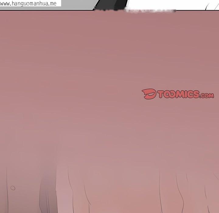 韩国漫画同事换换爱韩漫_同事换换爱-第123话在线免费阅读-韩国漫画-第75张图片