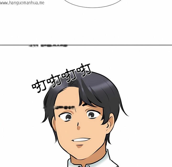 韩国漫画同事换换爱韩漫_同事换换爱-第105话在线免费阅读-韩国漫画-第76张图片