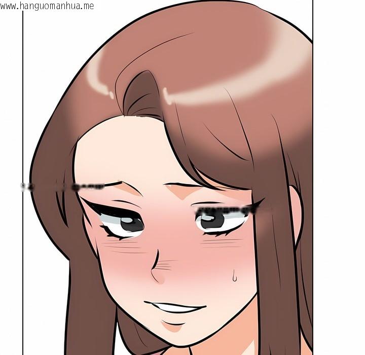 韩国漫画同事换换爱韩漫_同事换换爱-第117话在线免费阅读-韩国漫画-第104张图片