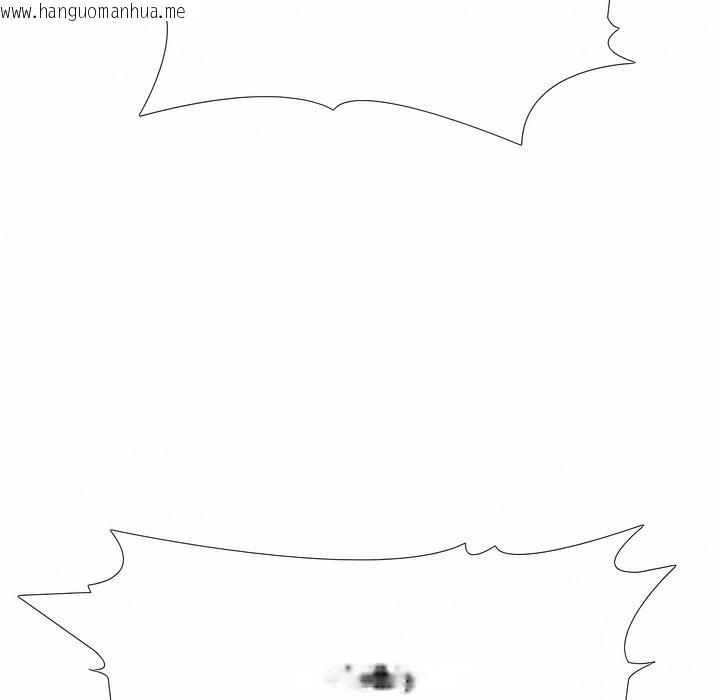 韩国漫画同事换换爱韩漫_同事换换爱-第128话在线免费阅读-韩国漫画-第99张图片