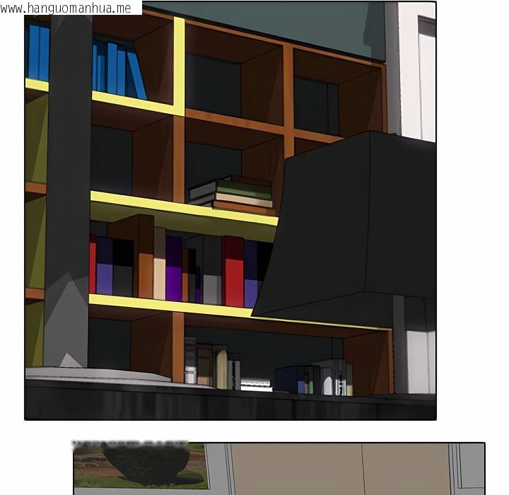 韩国漫画同事换换爱韩漫_同事换换爱-第109话在线免费阅读-韩国漫画-第7张图片