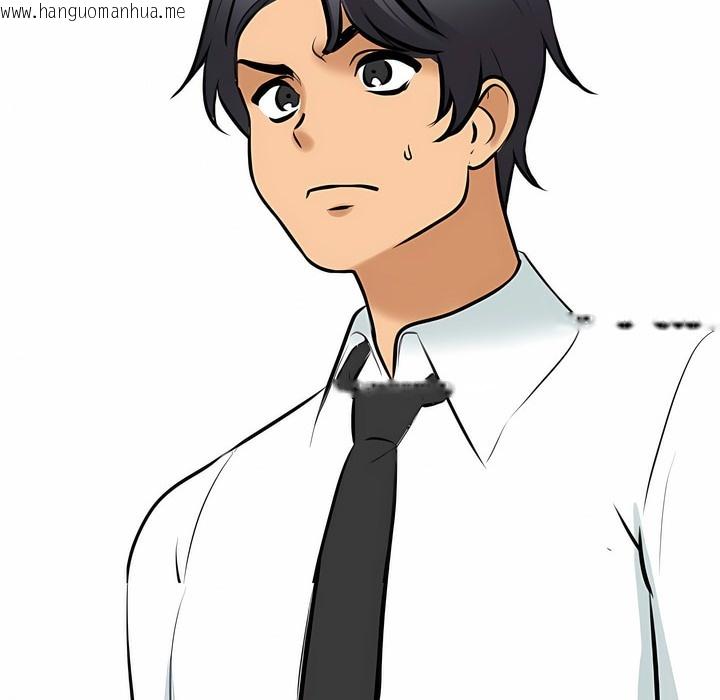 韩国漫画同事换换爱韩漫_同事换换爱-第110话在线免费阅读-韩国漫画-第104张图片